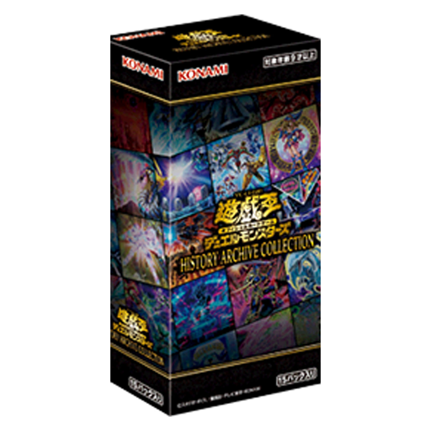 楽天市場】遊戯王 未開封 box（コレクション｜ホビー）の通販