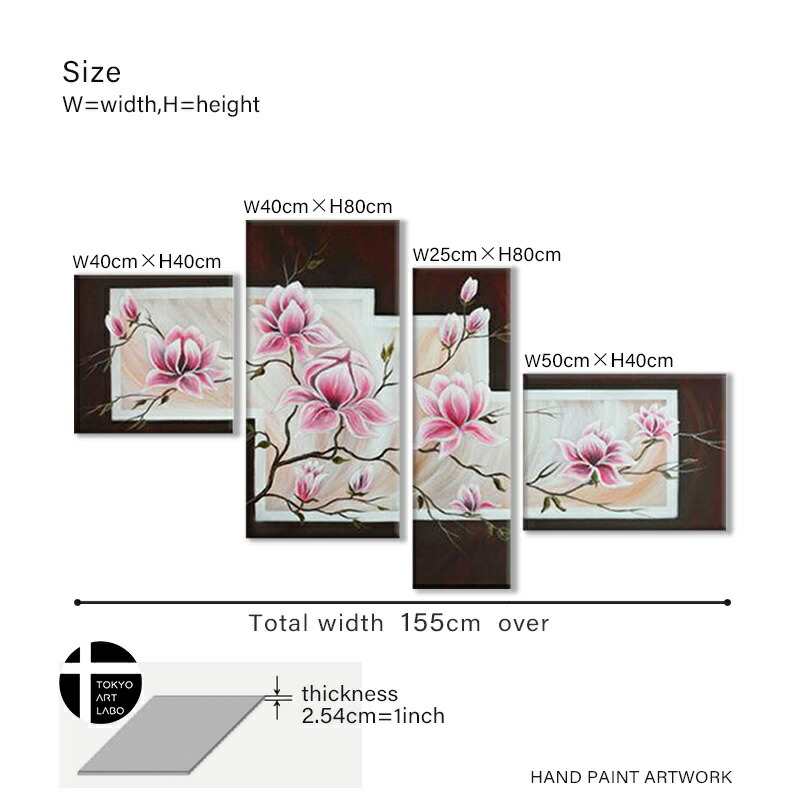 楽天市場】【楽天ランキング1位獲得】絵画【モクレン 蓮の花】壁掛け