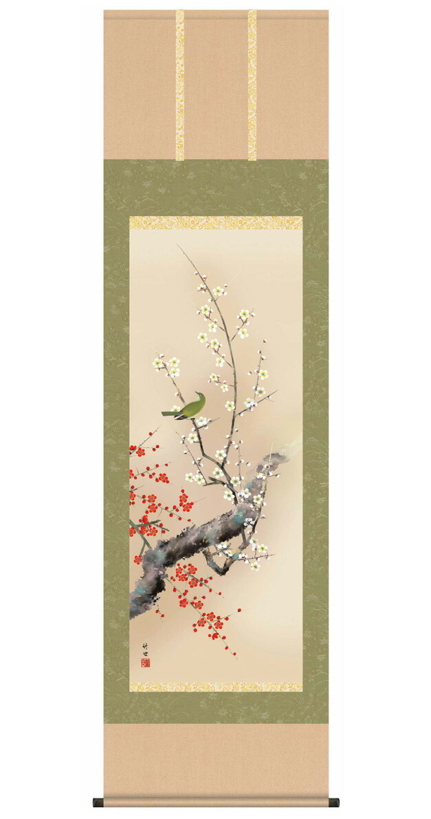 楽天市場】掛け軸 【 開運 掛軸 紅白梅に鶯 花鳥図】尺五 最高品質