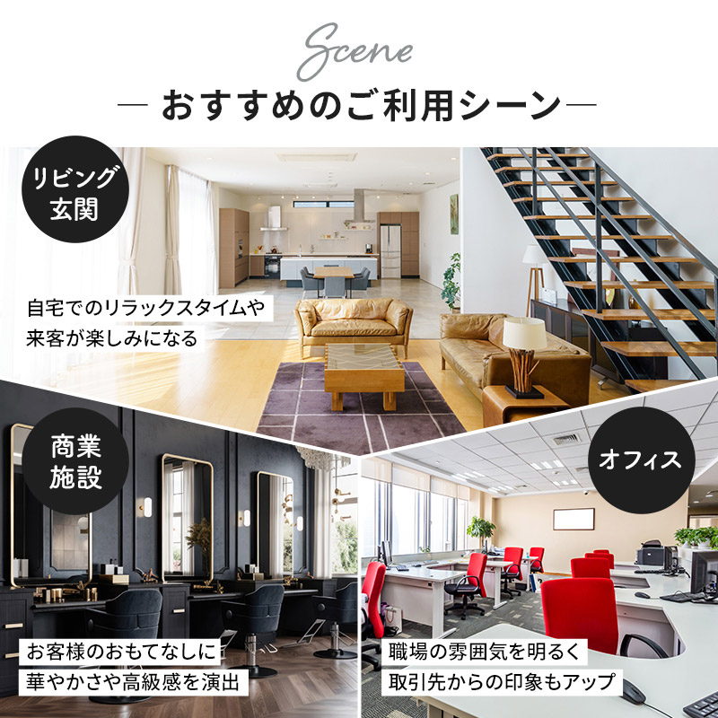 楽天市場】【3/5 限定クーポン配布中】 【楽天ランキング1位獲得】絵画