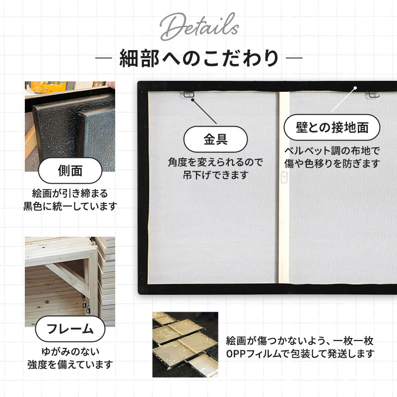 楽天市場】【3/5 限定クーポン配布中】 絵画 インテリア 壁掛け 金 銀