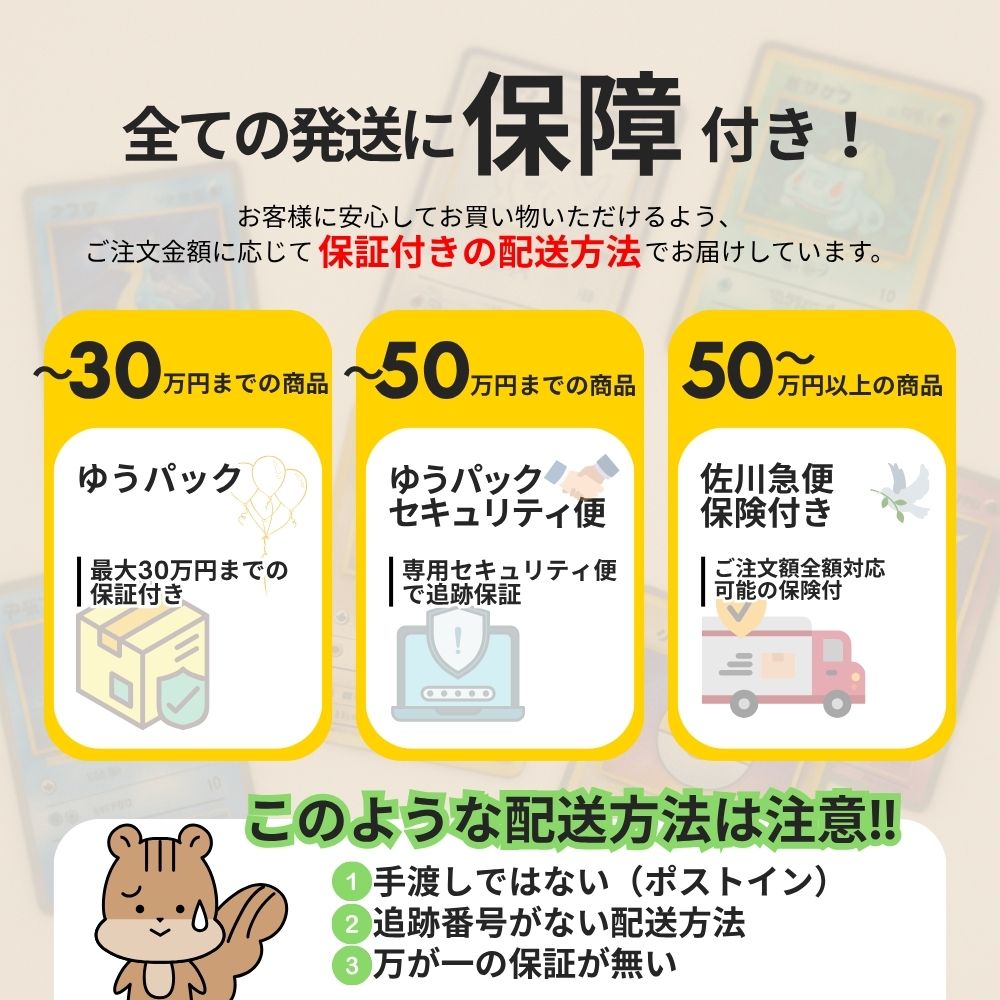 楽天市場】2024 BBM 女子プロレスカード 未開封ボックス シュリンク