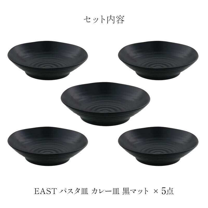 楽天市場】【最大2000円クーポン3/4 20:00〜3/11 1:59】送料無料