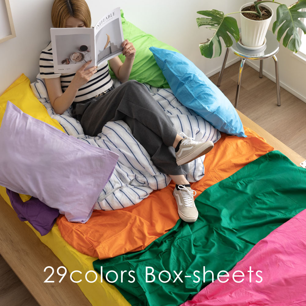 楽天市場】[SS限定]10%OFFクーポン3/4 20時〜 NERUS 正規品 ボックス