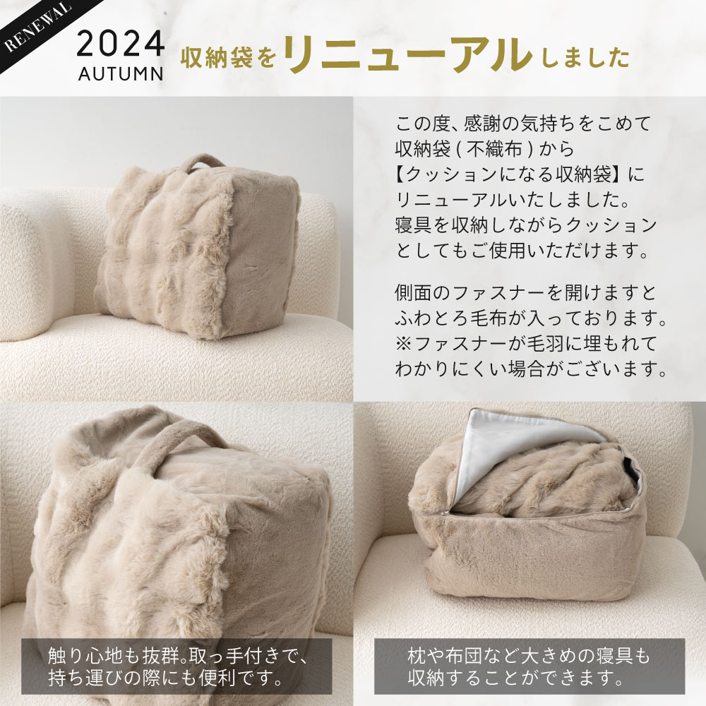 楽天市場】[28時間限定]30%OFFクーポン3/4 20時〜 【ZIP!キテルネで