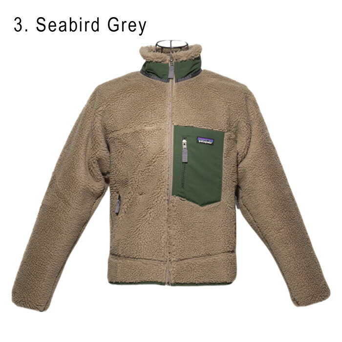 楽天市場】【返品交換可】PATAGONIA パタゴニア 23056 メンズ