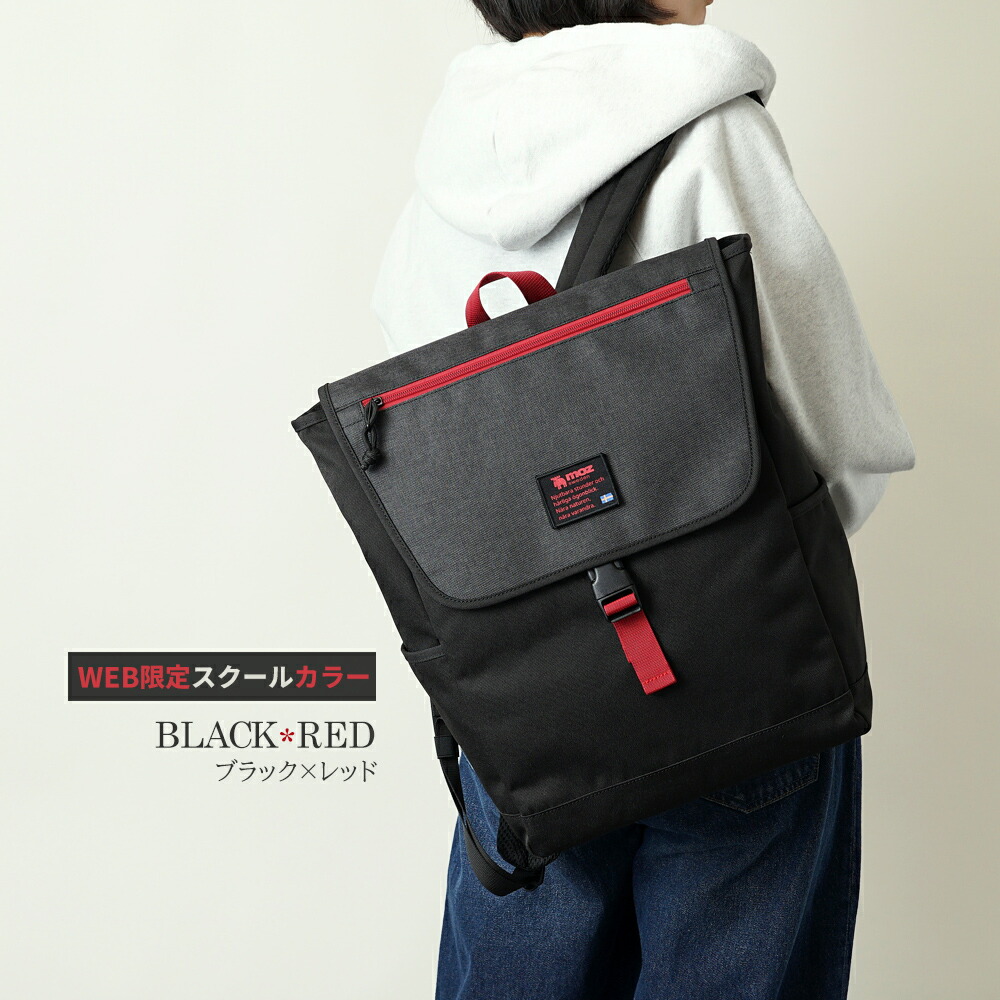 楽天市場】【限定クーポン】WEB限定 リュック レディース 大容量