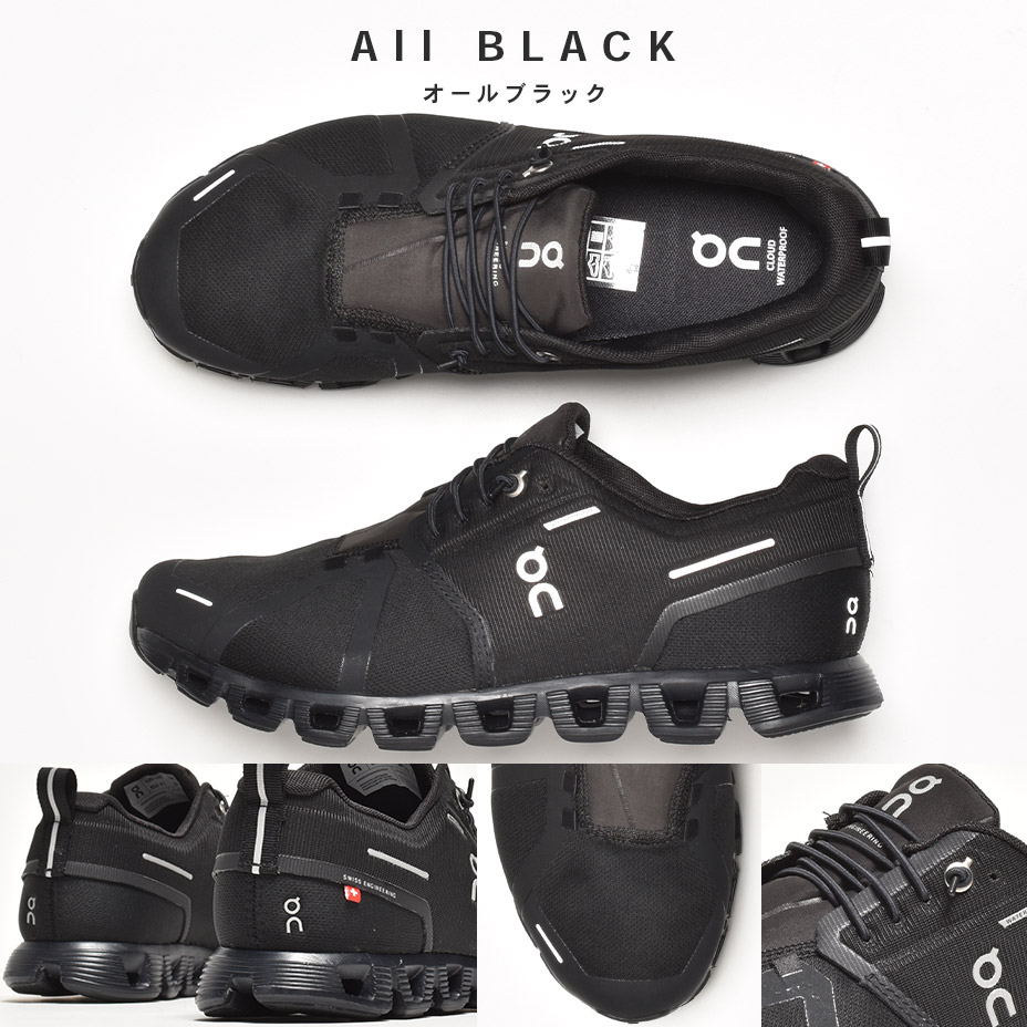 楽天市場】On オン スニーカー クラウド クラウド5 ウォータープルーフ