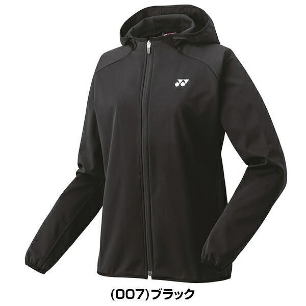 楽天市場】ヨネックス テニス バドミントン ウォームアップパーカー