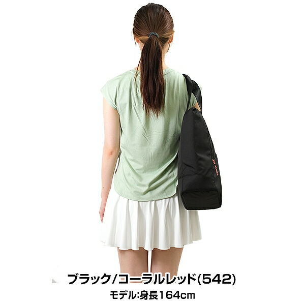 楽天市場】ヨネックス テニス クーラーバッグ 13L バドミントン バッグ