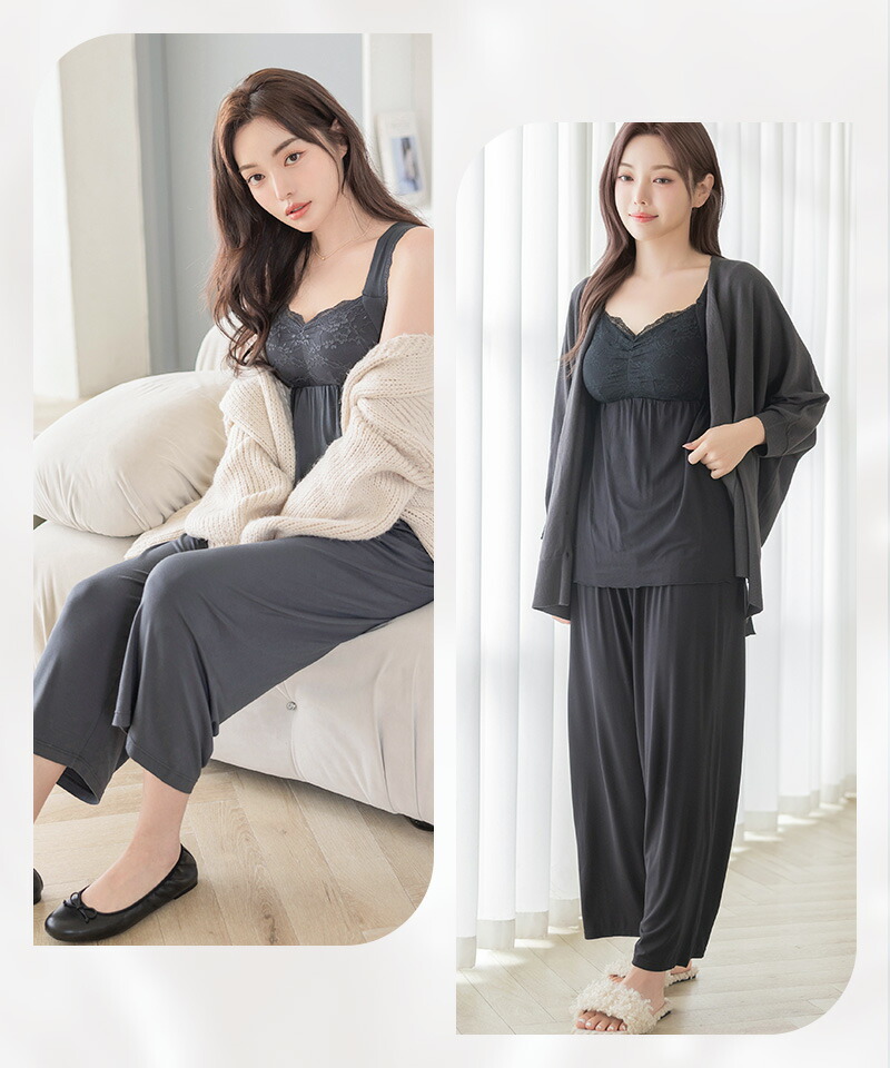 楽天市場】【最大25％OFFクーポン】《ラクシアスリープ》ナイト