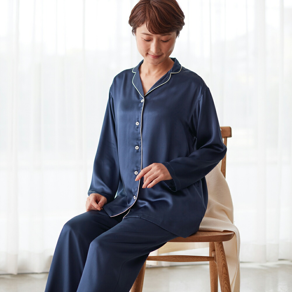 楽天市場】グンゼ パジャマ ルームウェア 長袖長パンツ レディース