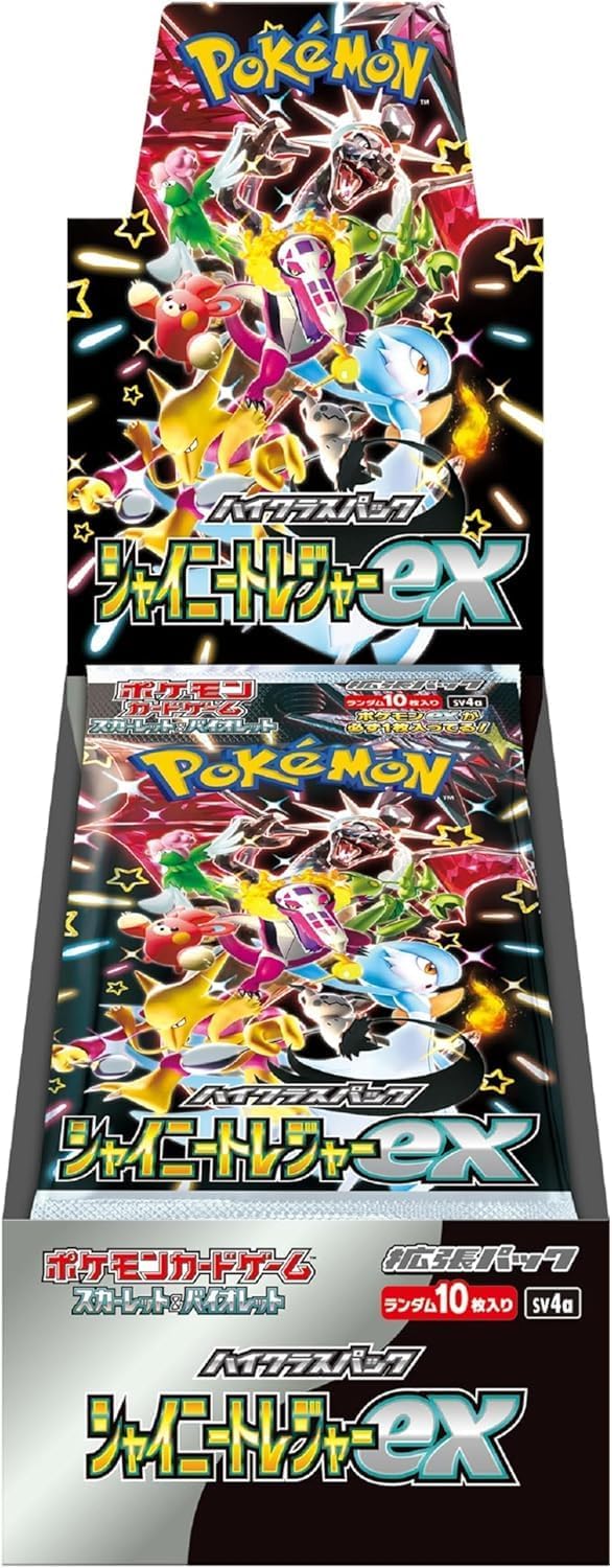 楽天市場】ポケモンカードゲーム シャイニートレジャーex BOX