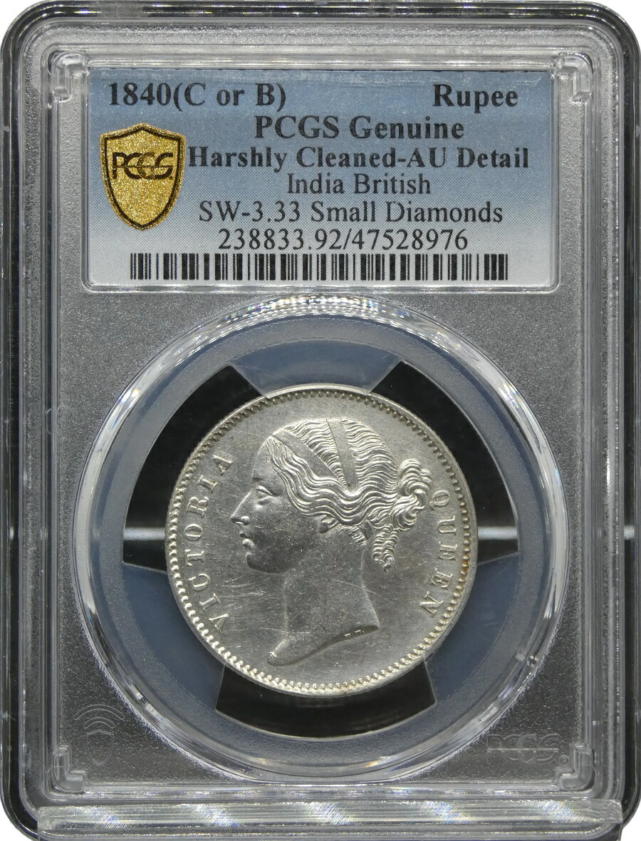 インド1840年1ルピー＠167