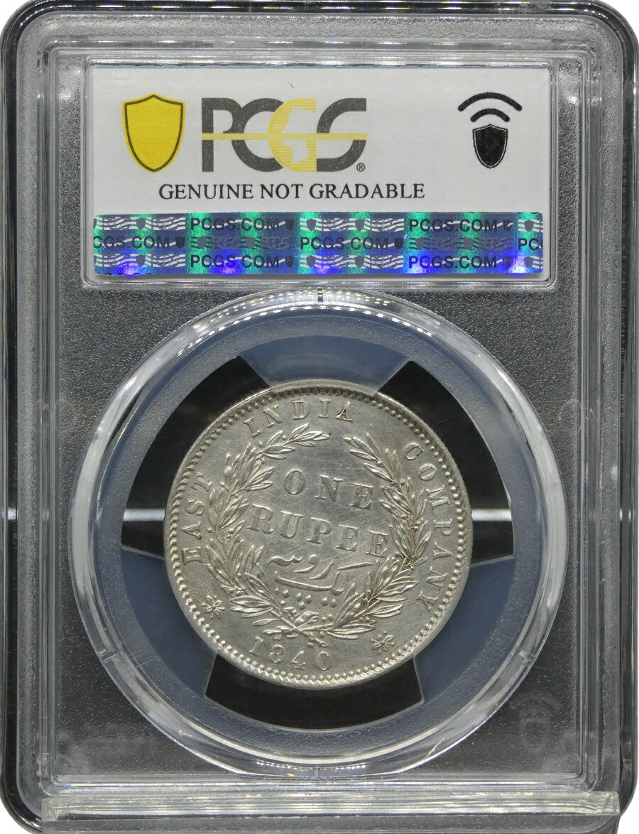 インド1840年1ルピー＠167