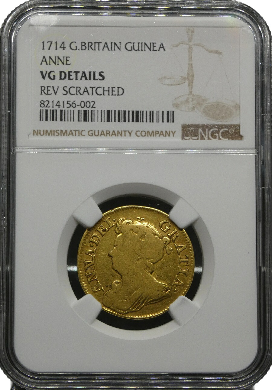 楽天市場】アン女王 1ギニー金貨 NGC鑑定 1714年 イギリス
