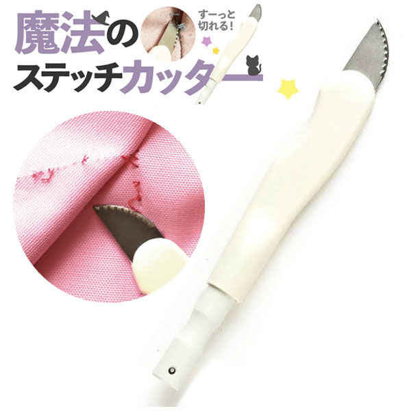 楽天市場】クロスシー ハンドプレス機用コマ 10〜20mm ジュニア打ち器