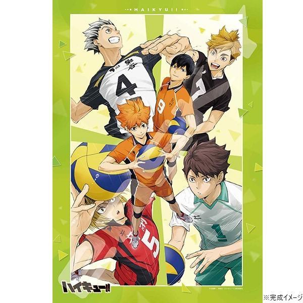 楽天市場】【送料無料】ジグソーパズル 1000ピース アニメ「ハイキュー