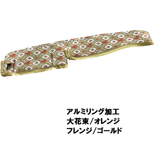 楽天市場】【受注製作】 大花束ダッシュマット（ 07フォワード標準平成