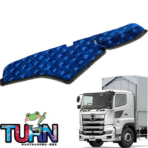 楽天市場】受注製作 コスモスキルトダッシュマット 17プロフィア平成29