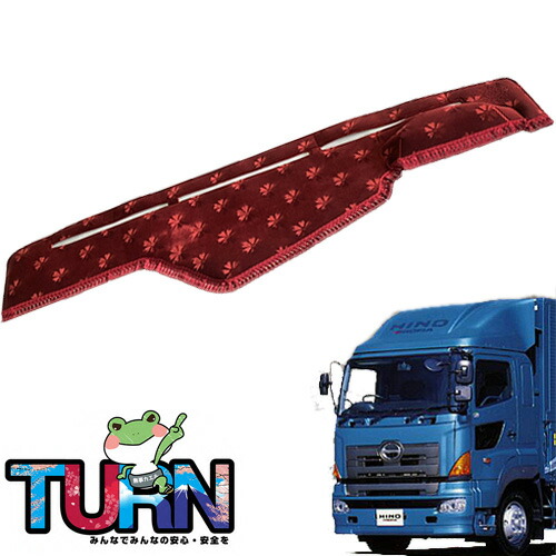 楽天市場】グランドプロフィア ダッシュマットの通販