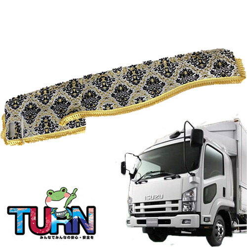 楽天市場】07 フォワード ダッシュマット ワイドの通販