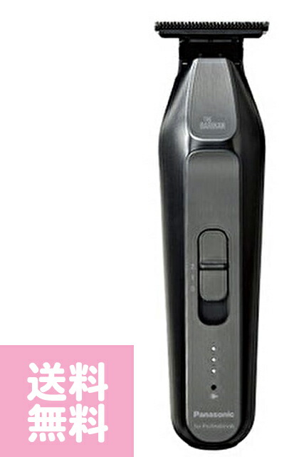 楽天市場】パナソニック プロトリマー T字トリマー ER−XT70−S