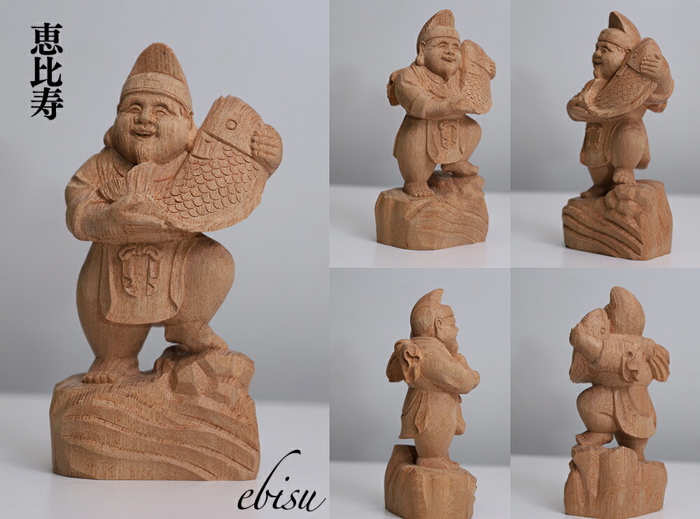 楽天市場】【横幅66cm】木彫り 七福神 置物 一刀彫 / 素材：けやき
