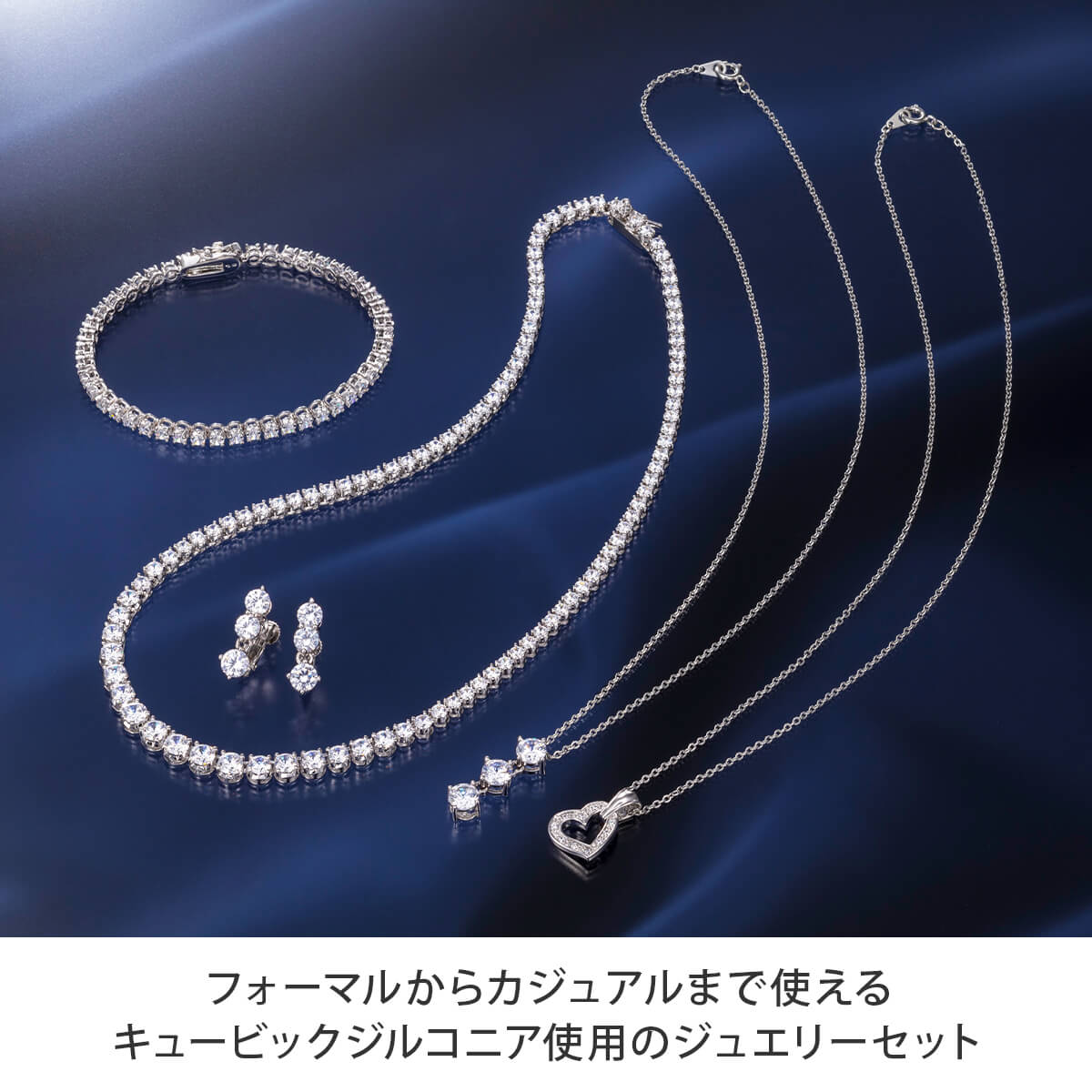 楽天市場】ドリスブラザー豪華10点セット 【 ジュエリー ネックレス