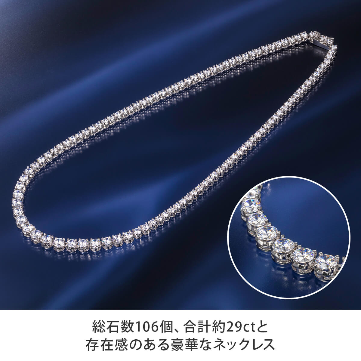 楽天市場】ドリスブラザー豪華10点セット 【 ジュエリー ネックレス