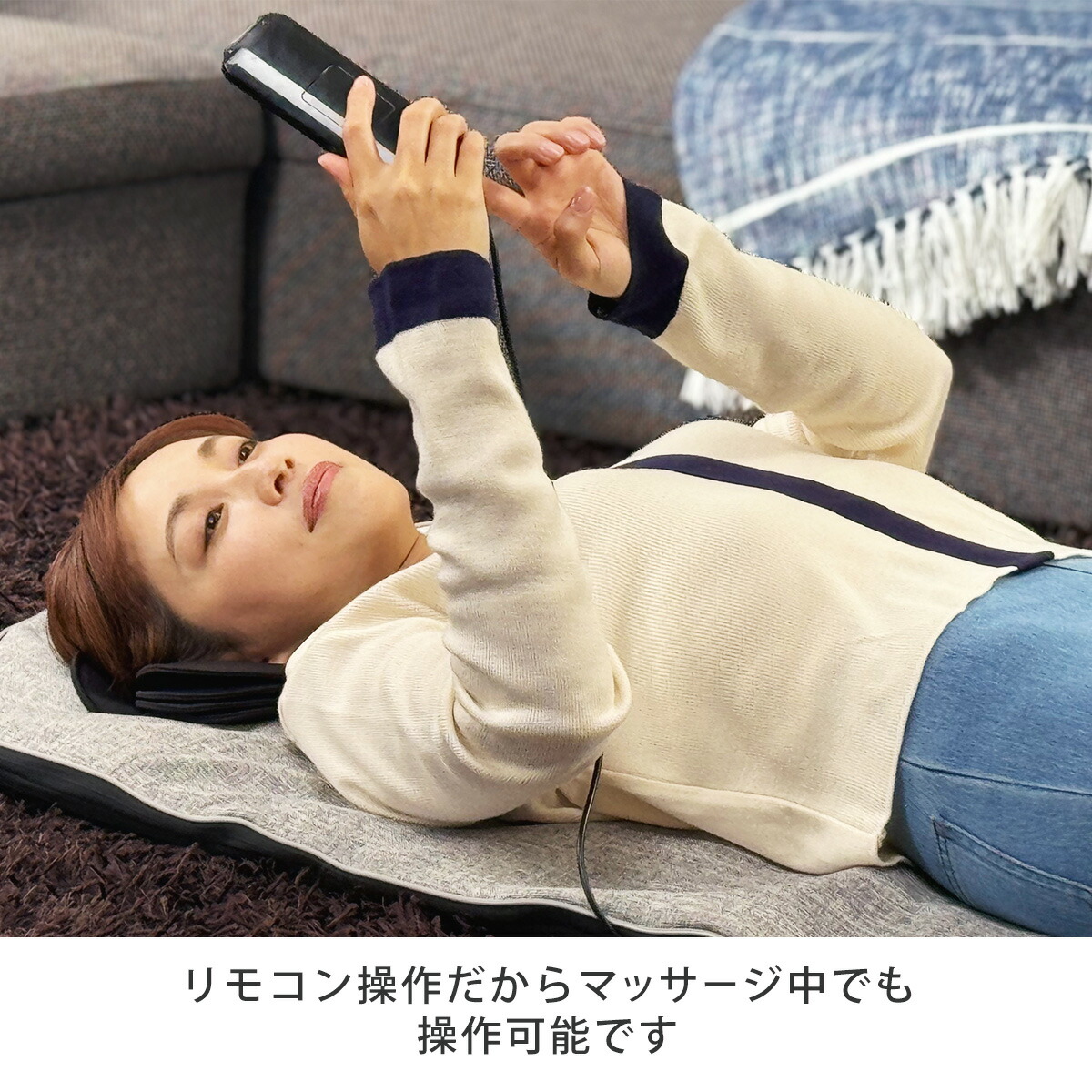 楽天市場】ナガラックスグランデ 【 寝るだけ マッサージ ストレッチ