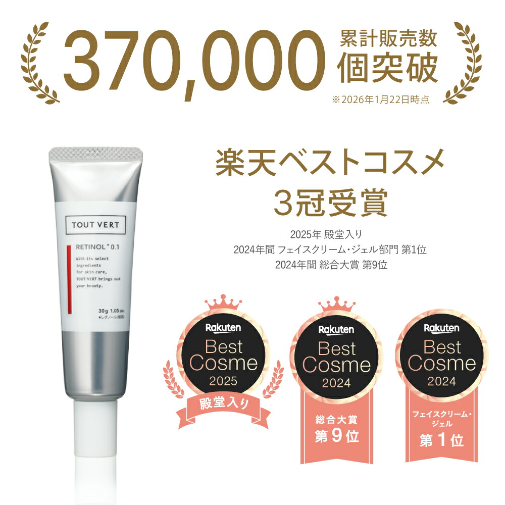 楽天市場】【ポイント5倍☆クーポン最大10%OFF 3/11 01:59迄