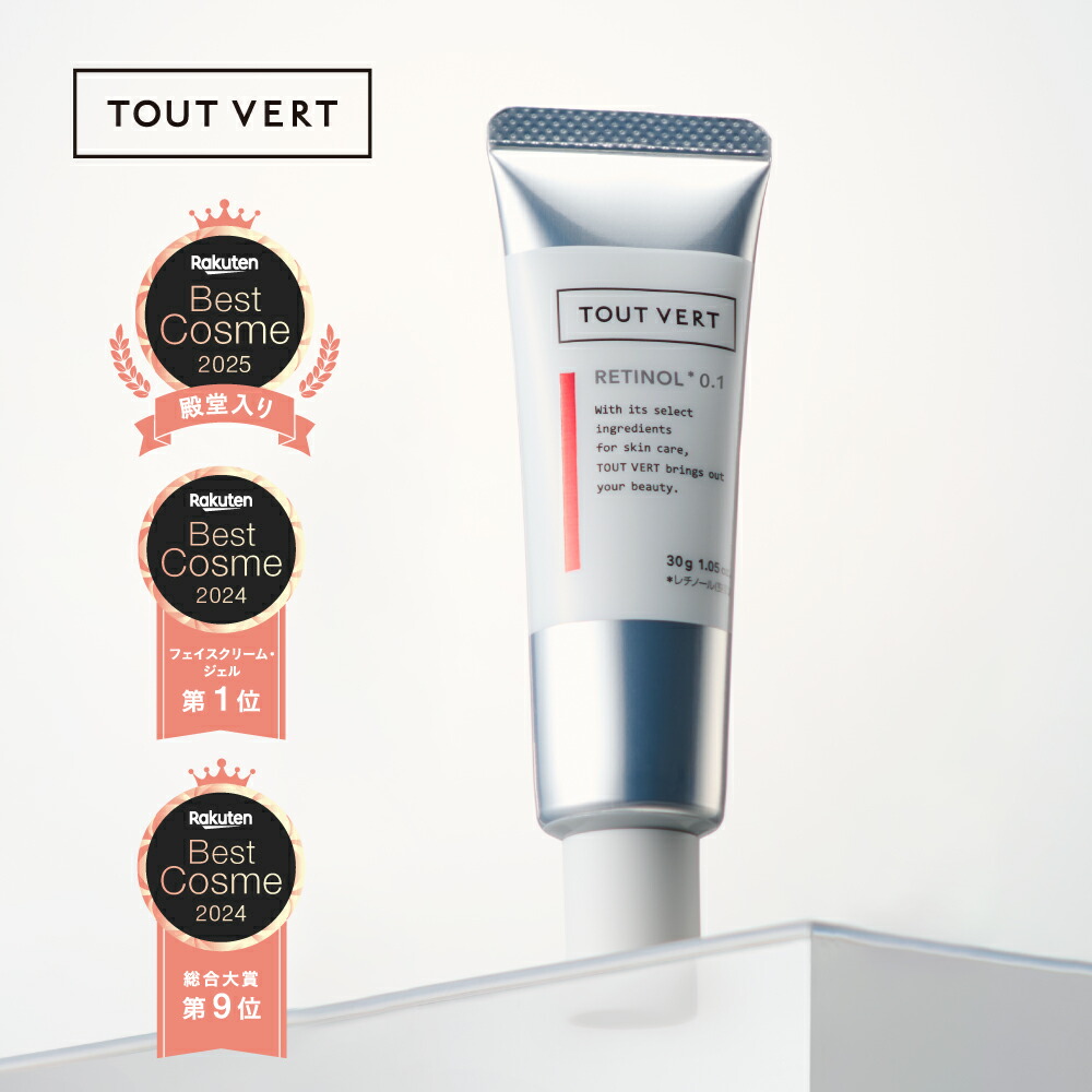 楽天市場】【ポイント5倍☆クーポン最大10%OFF 3/11 01:59迄