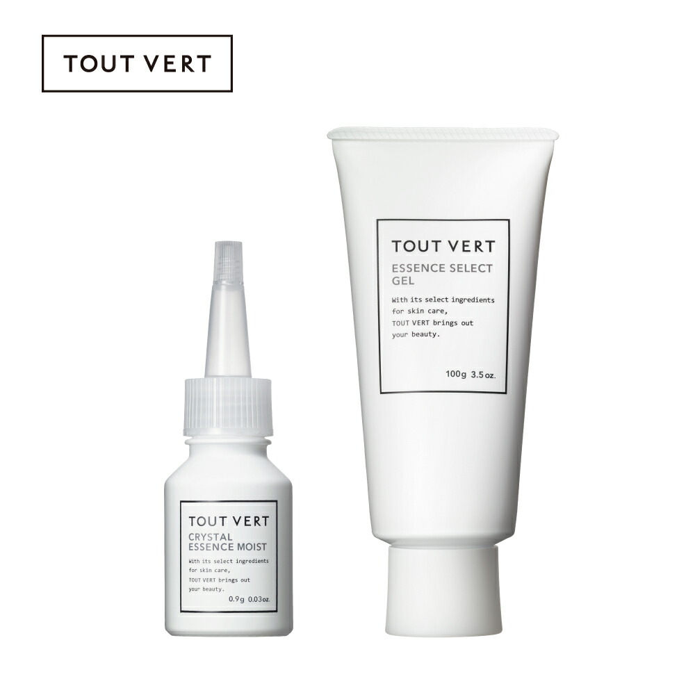 楽天市場】【セット割】先行美容液 オールインワン ゲル 2点 セット