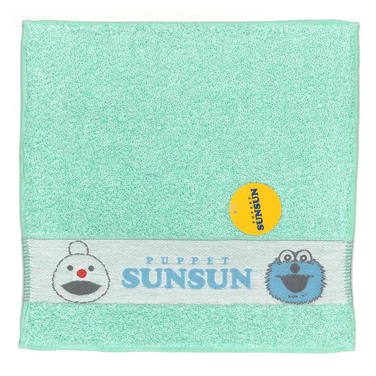 楽天市場】パペットスンスンタオルハンカチ/スンスン&ノンノンG : 誕