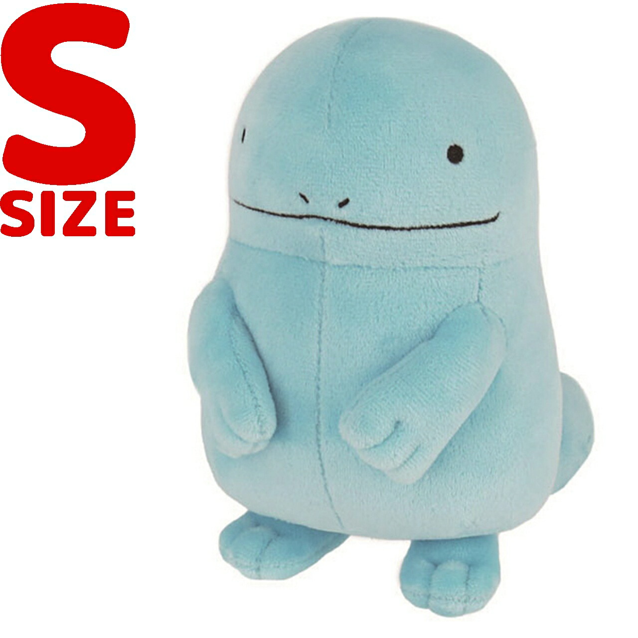 楽天市場】ポケモン ヌオー（ぬいぐるみ｜ぬいぐるみ・人形