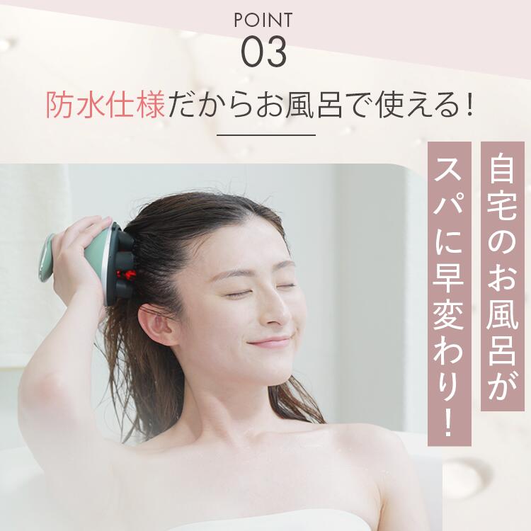 MUSTEM 家庭用美容器ヘッドスパ EMS 揉み出しアタッチメント付き