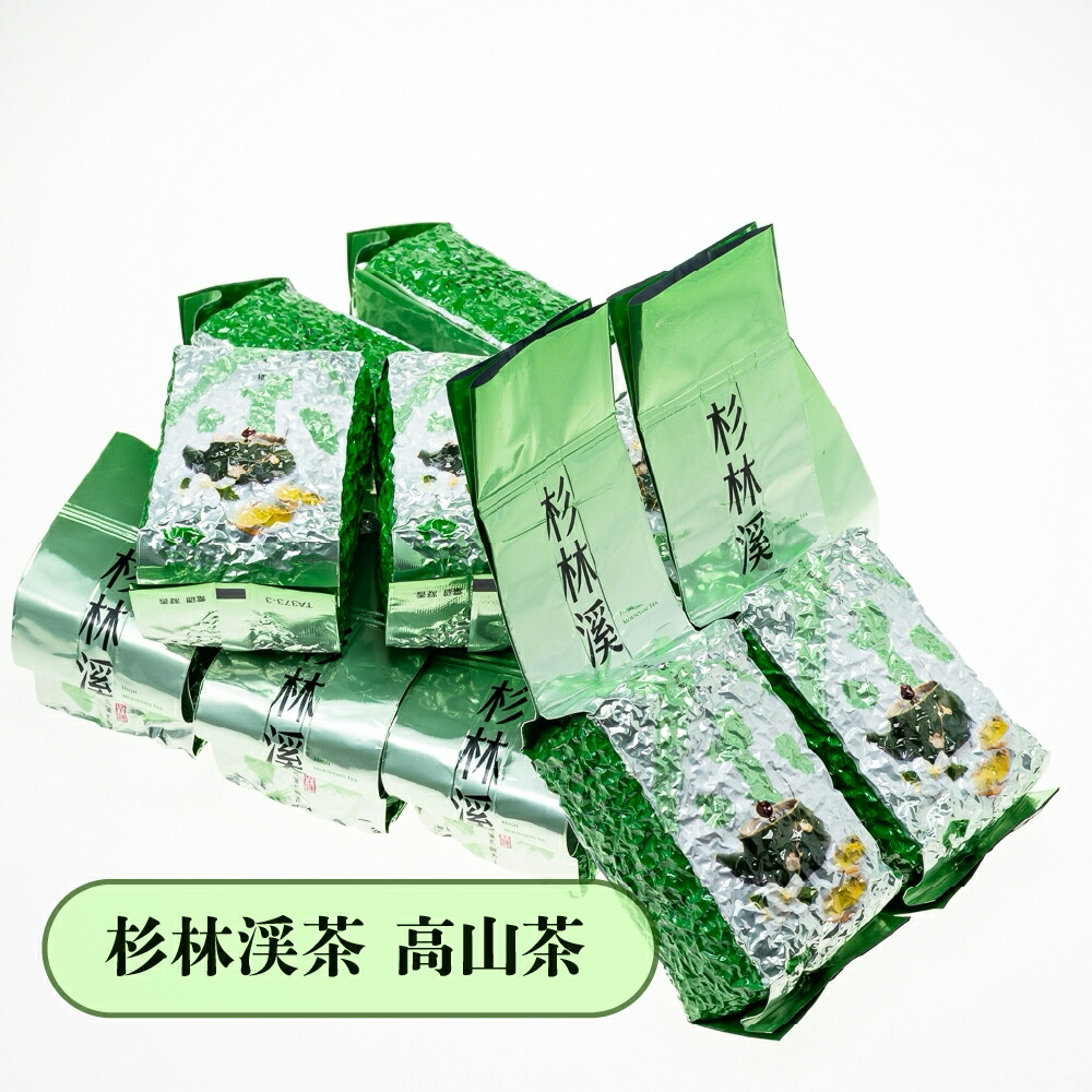 楽天市場】ランキング受賞 杉林渓 高山茶 茶葉 高山烏龍茶 標高1600mの