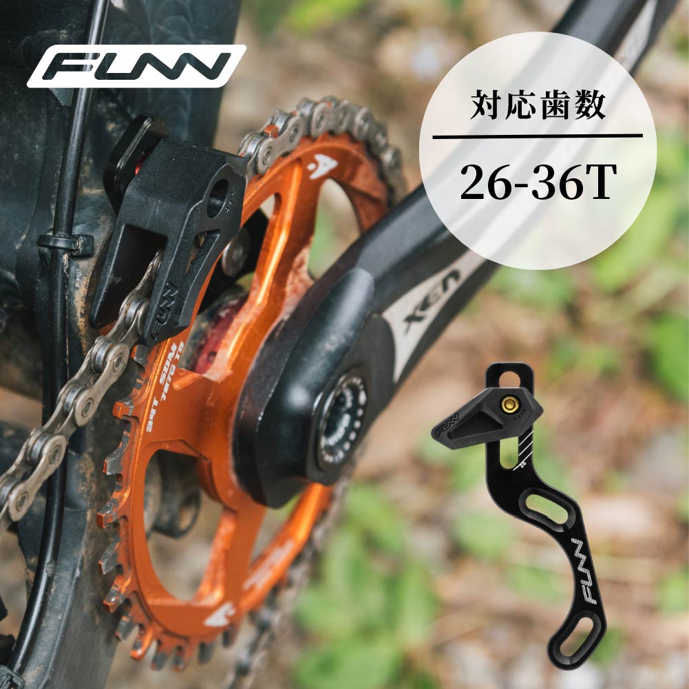 楽天市場】スギノ 禅 チェーンリング（51/52T） 1枚 シルバー 厚歯