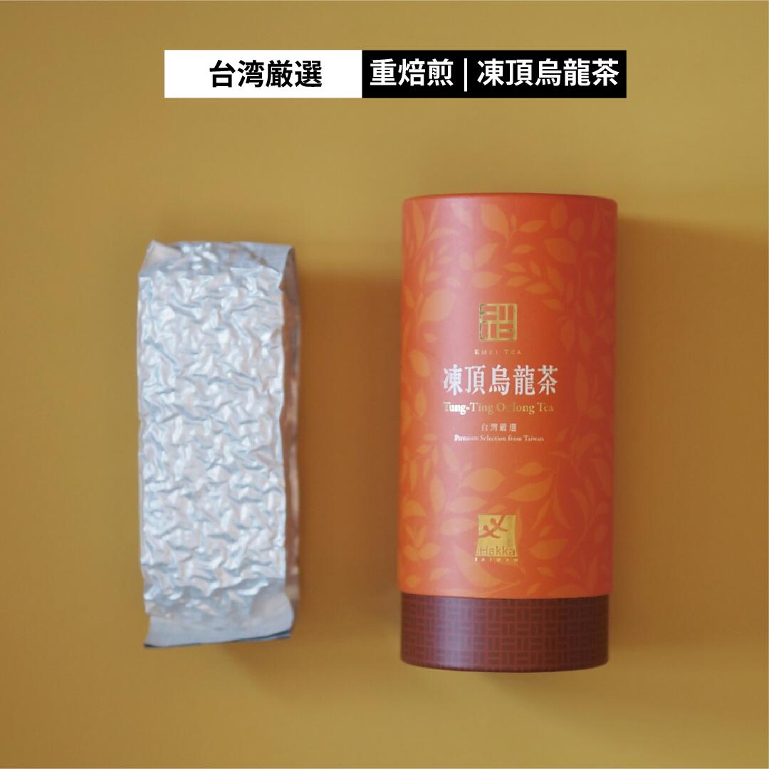 楽天市場】ランキング受賞 台湾厳選凍頂烏龍茶 100g/缶 茶葉 高山茶