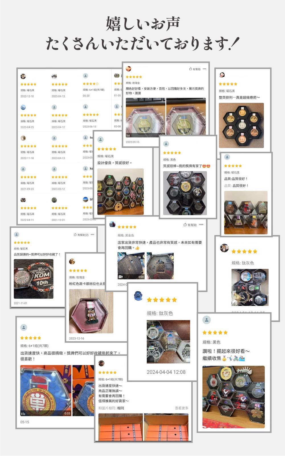 楽天市場】メダル ディスプレイ ケース 赤い水玉 スタンド ボックス
