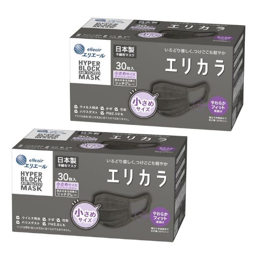 エリエール マスク エリカラ 小さめ」の人気商品一覧 | 安い商品を通販
