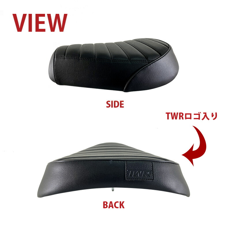 楽天市場】【楽天スーパーSALE】TWR 製 ハンターカブ CT125 用