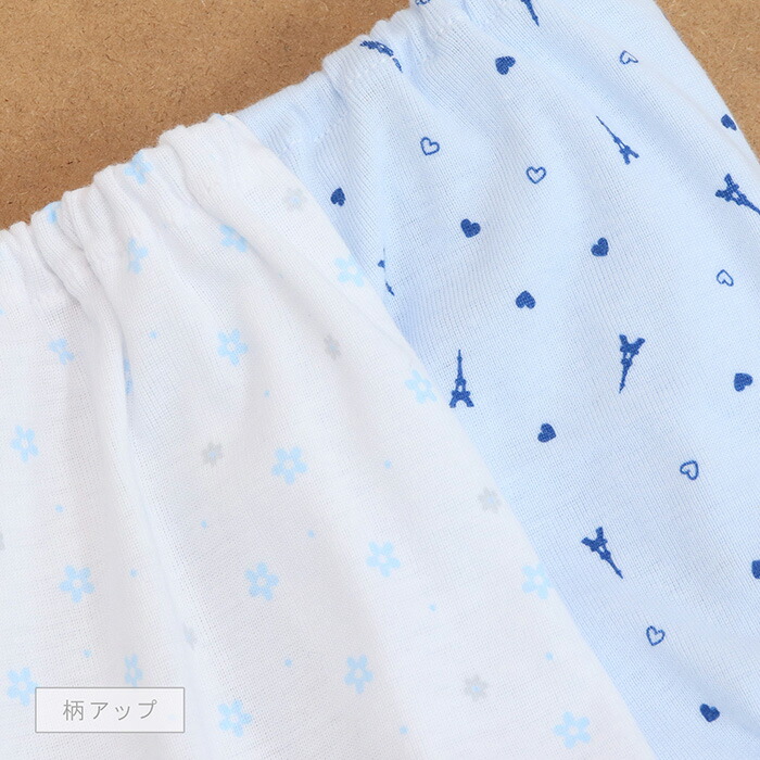 楽天市場】【ポイント5倍！楽天スーパーセール3/4 20時スタート