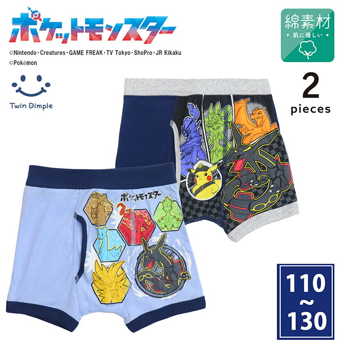 楽天市場】【セール限定｜10%OFF 1,408円→1,265円！】【2025秋冬新作