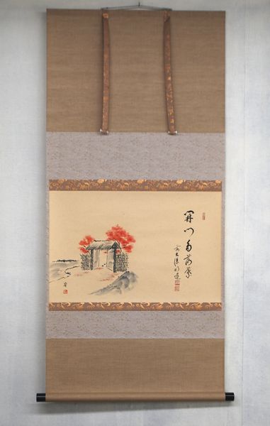 楽天市場】開門落葉多の通販