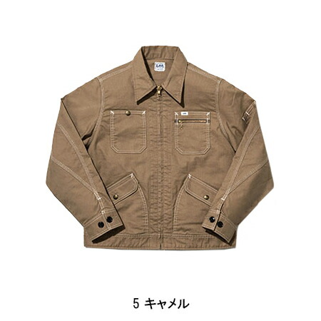 楽天市場】Lee workwear 作業服 ジップアップジャケット リー 年間 春