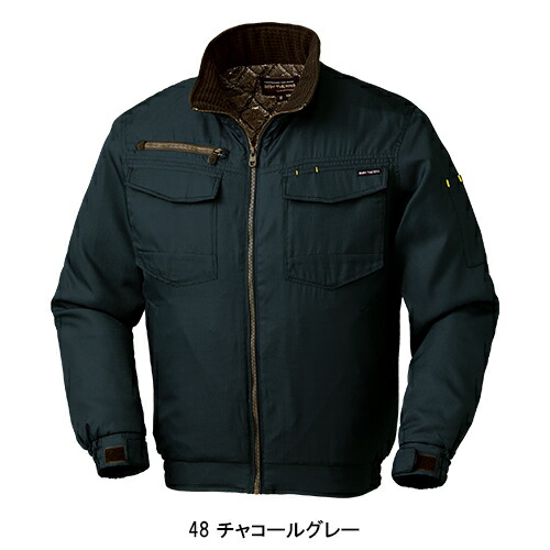 楽天市場】防寒着 ドカジャン 作業着 防寒ジャンパー 軽量 撥水 保温