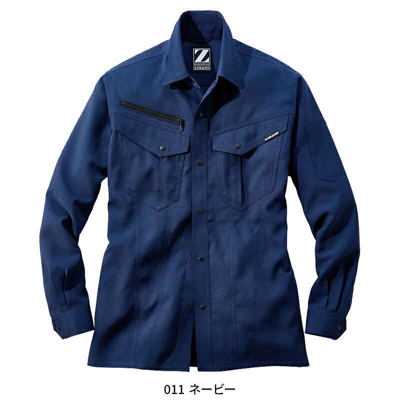 楽天市場】Z-DRAGON 製品制電ストレッチ長袖シャツ 作業服 シーズン