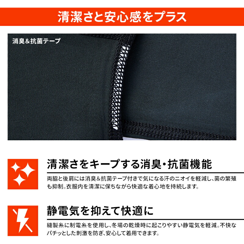 楽天市場】Z-DRAGON モックネックシャツ 2025秋冬新作 メンズ 78194